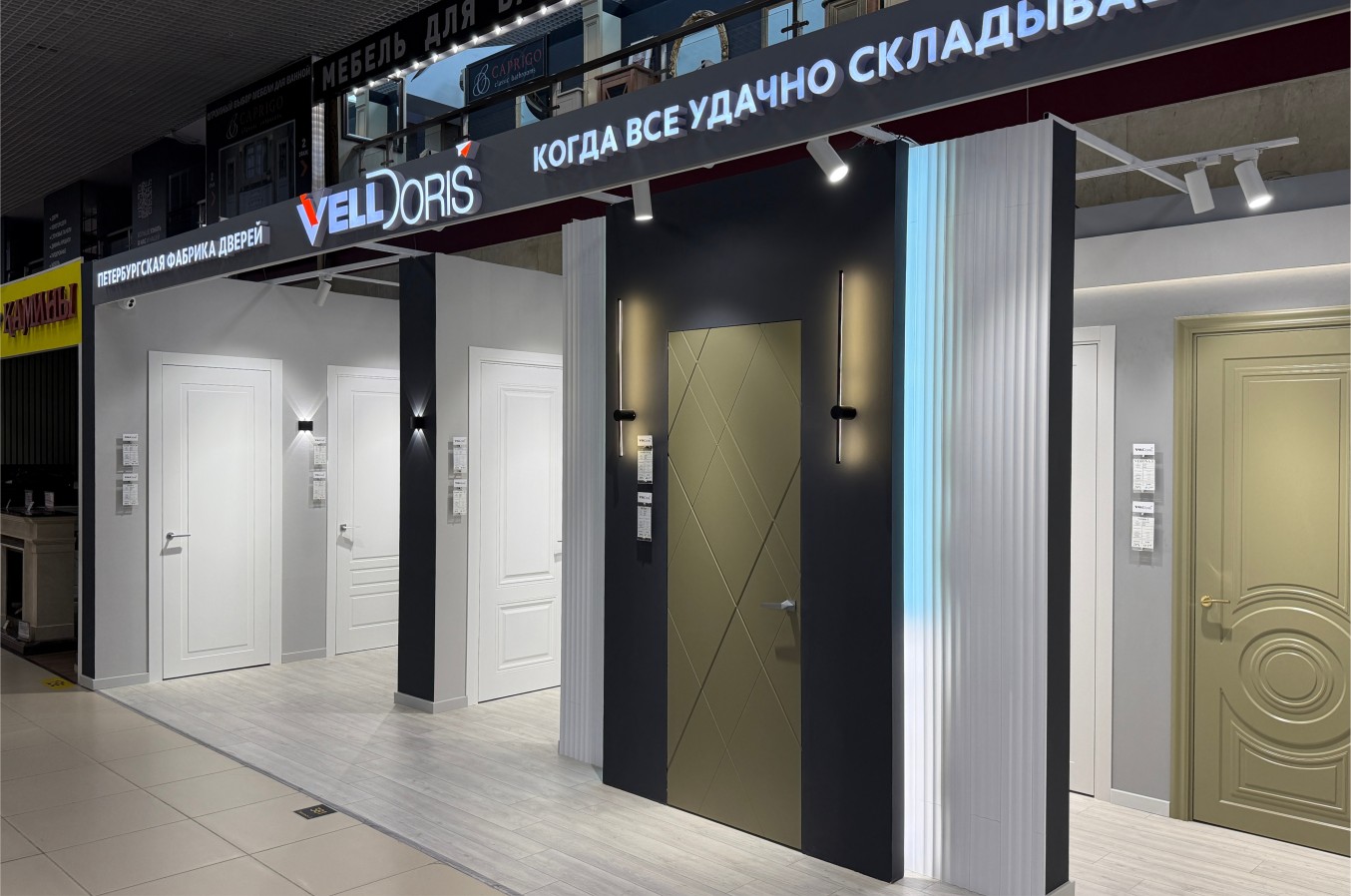 Москва встречай! Новый флагманский салон на Нахимовском