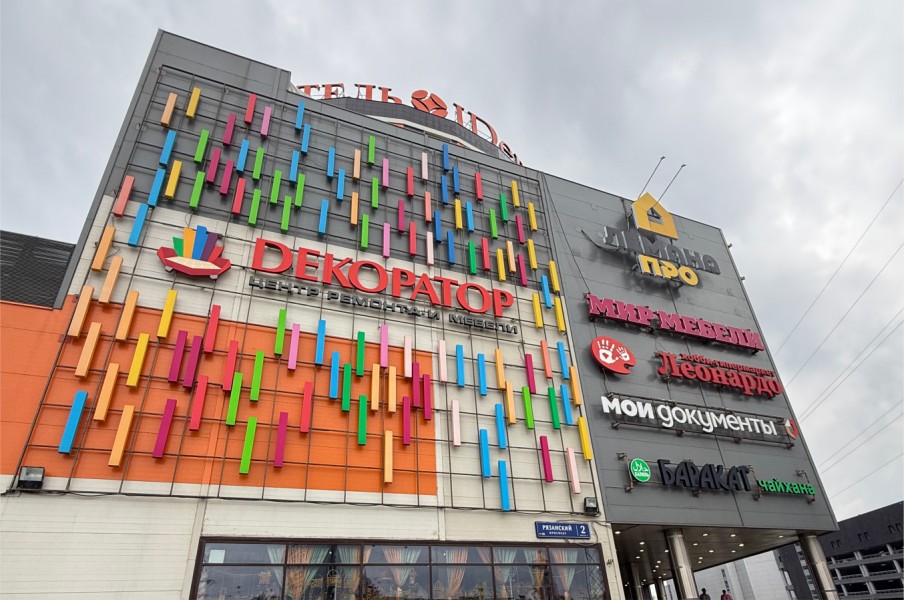 Новый салон Velldoris открылся в Москве